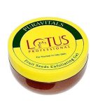 Lotus Fruit Seeds Exfoliating Gel Normal to Oily