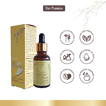 OZONE GLO RADIANCE FACIAL OIL